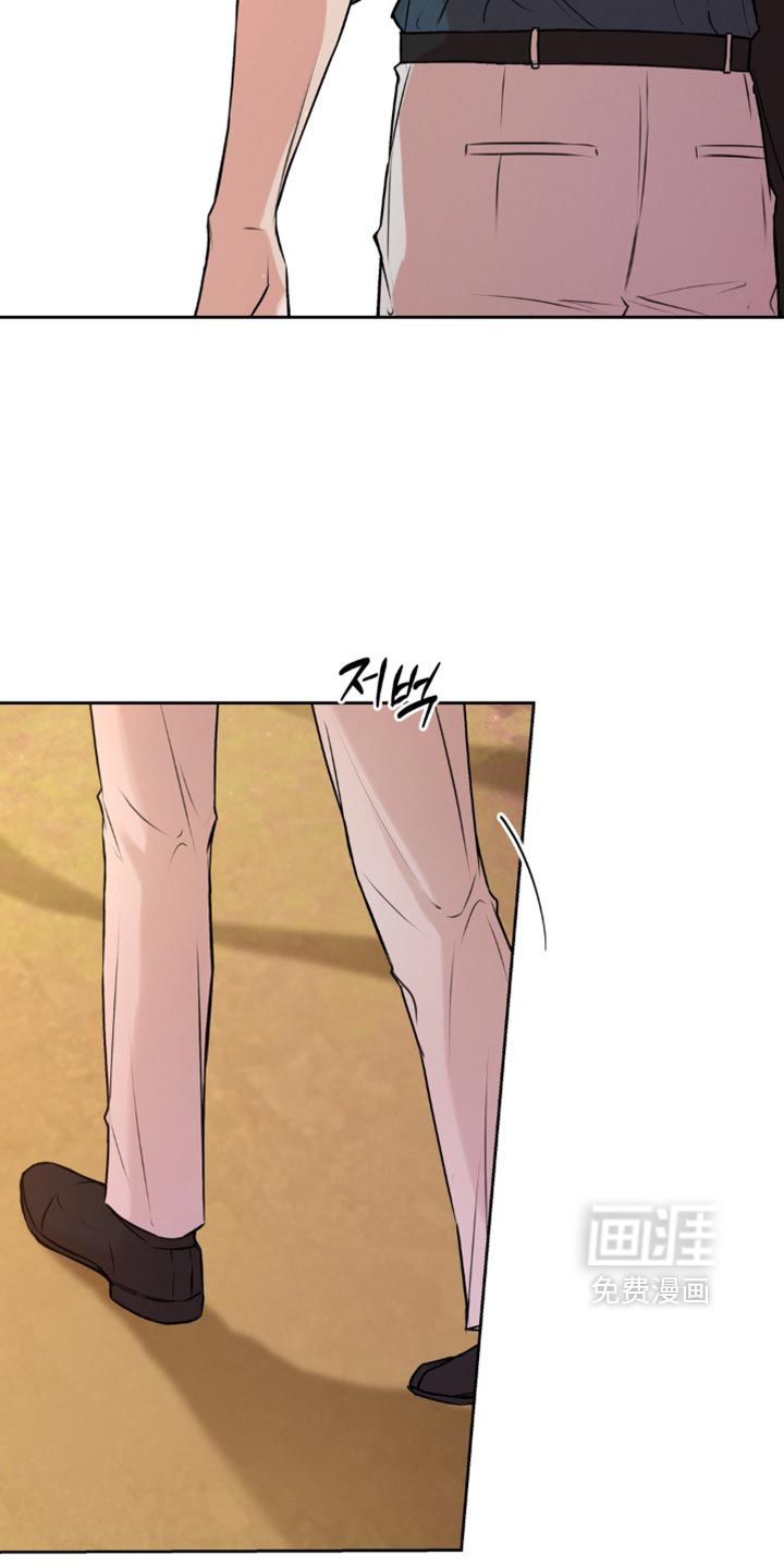 狐祸相依漫画-图9