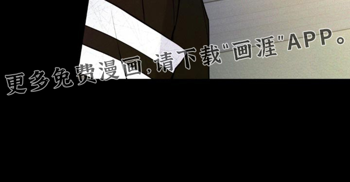 狐祸相依漫画-图27