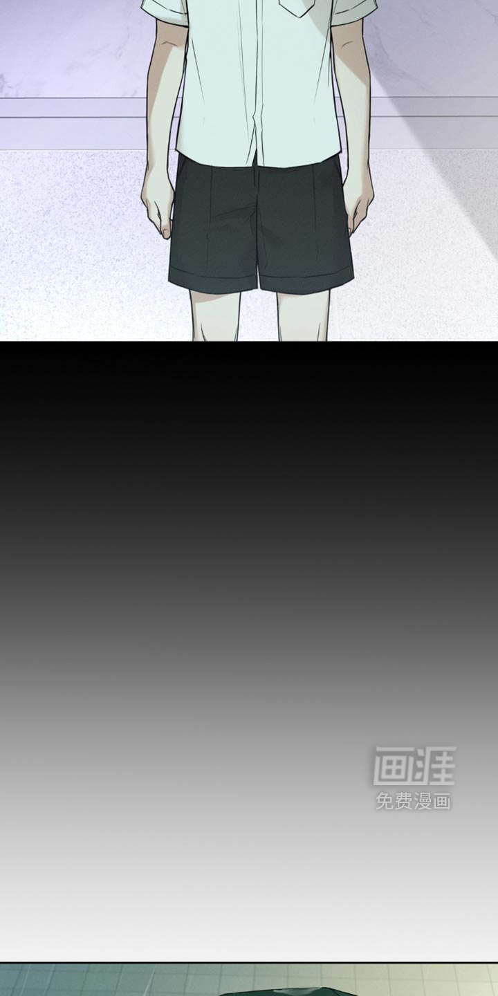 狐祸相依漫画-图10