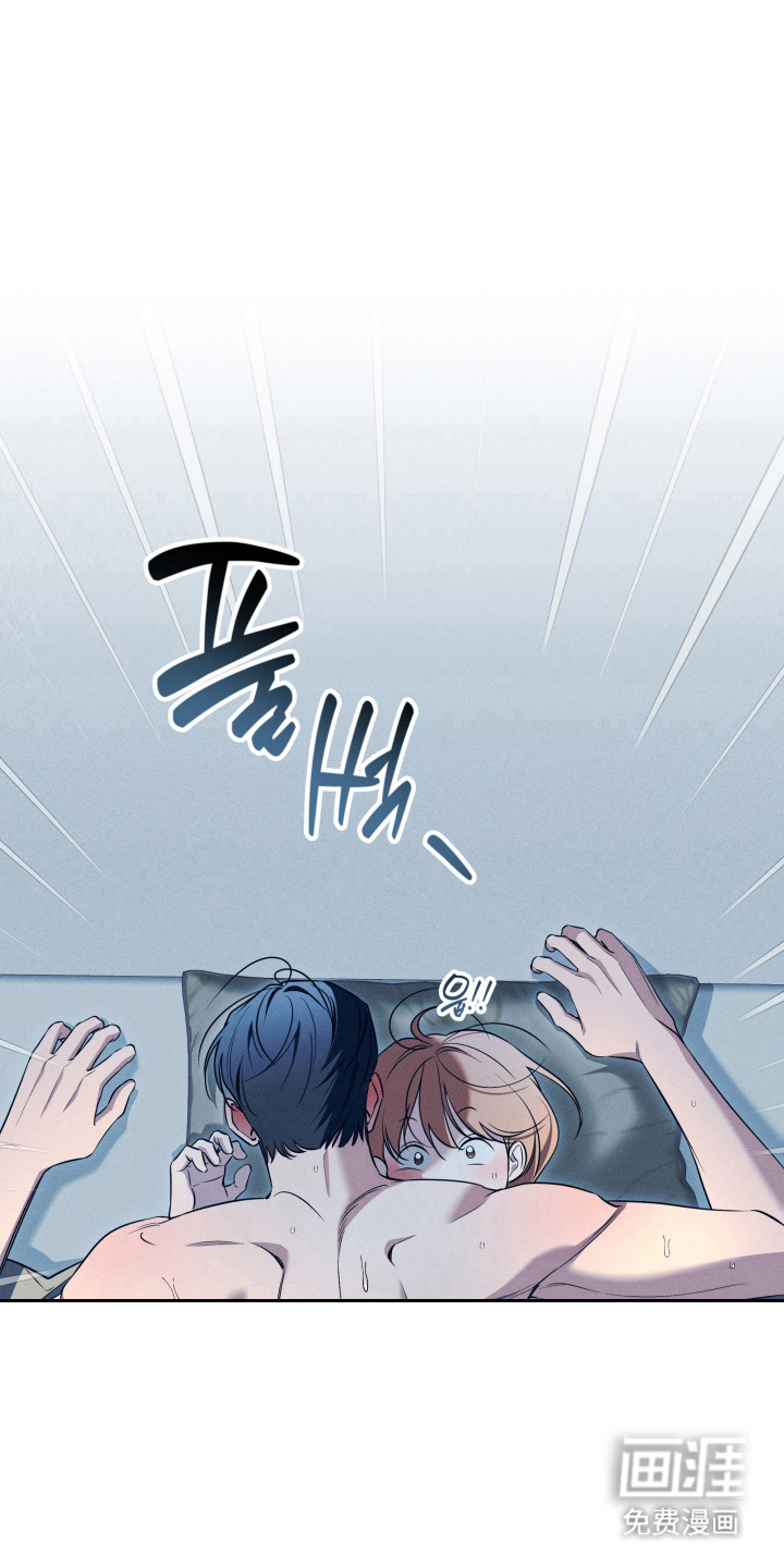 画不出的爱第10话第1页