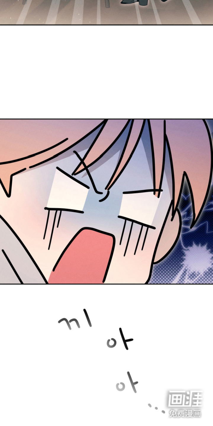 画不出的爱漫画-图25