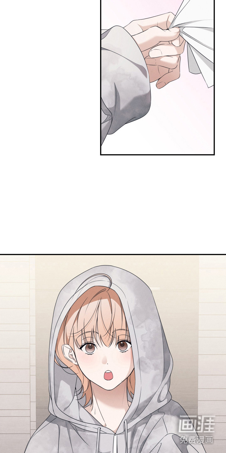 画不出的爱漫画-图18