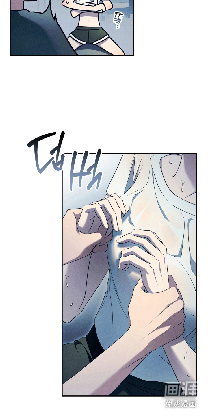画不出的爱漫画-图15