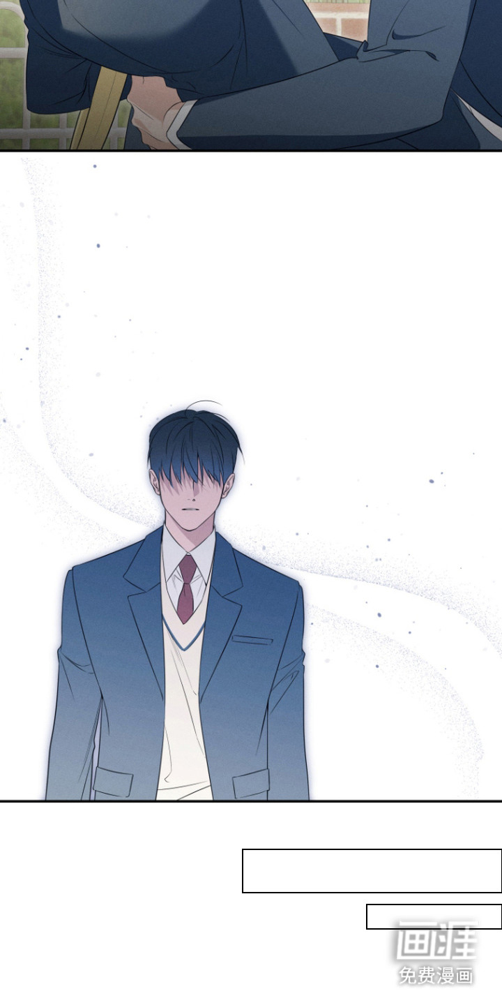 画不出的爱漫画-图3