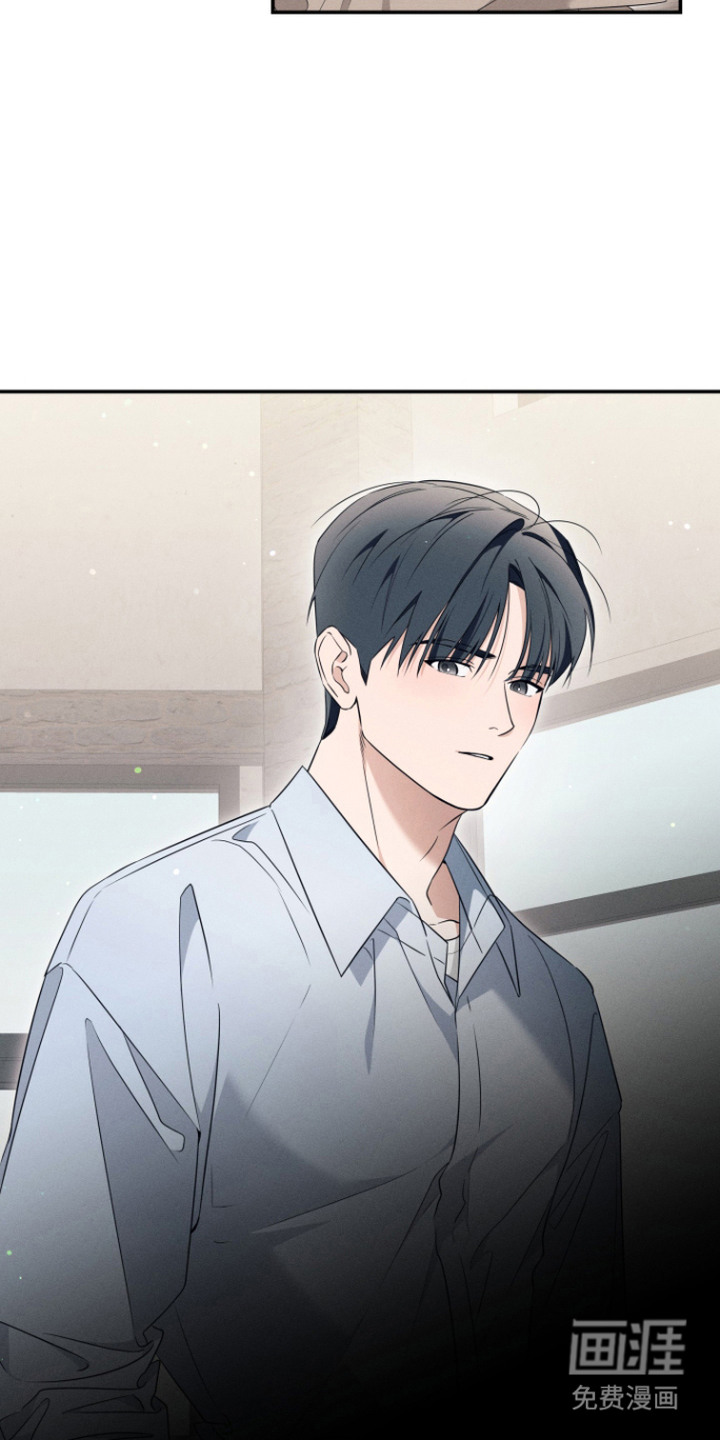 画不出的爱漫画-图9