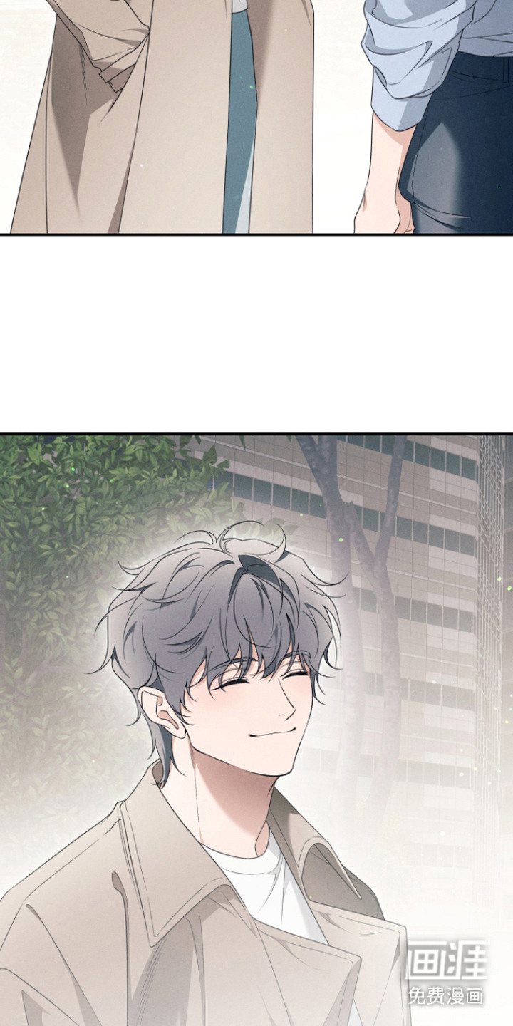 画不出的爱漫画-图24