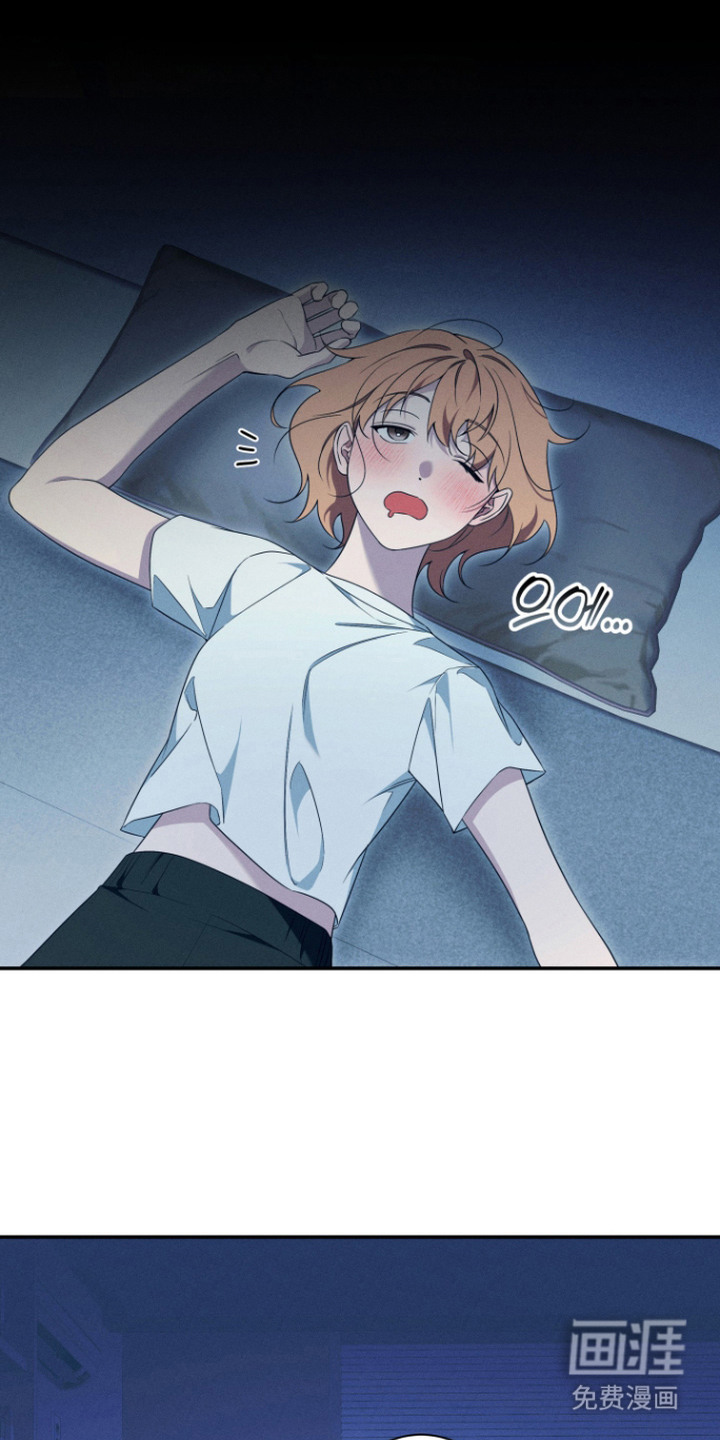 画不出的爱漫画-图15