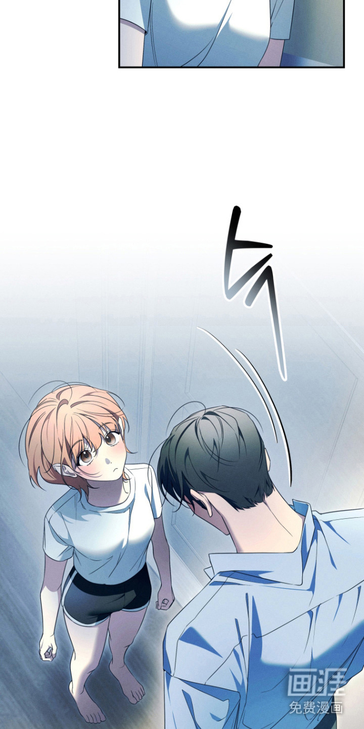 画不出的爱漫画-图3