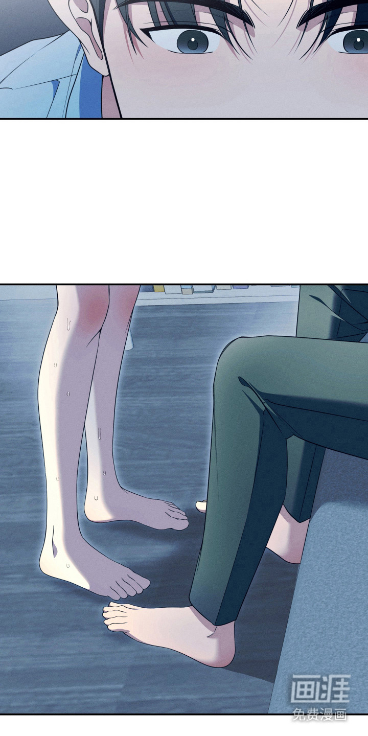 画不出的爱漫画-图10