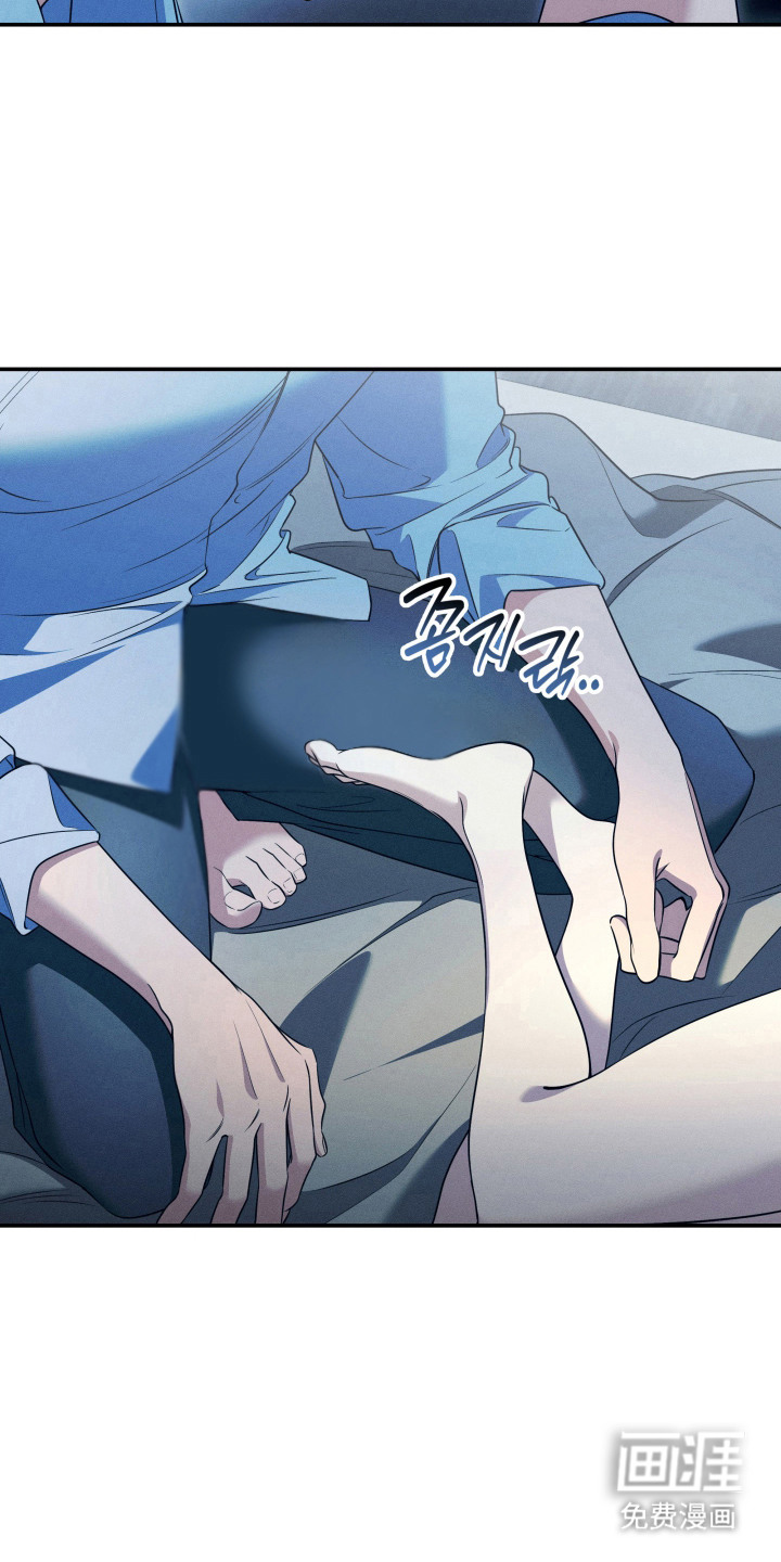 画不出的爱漫画-图14