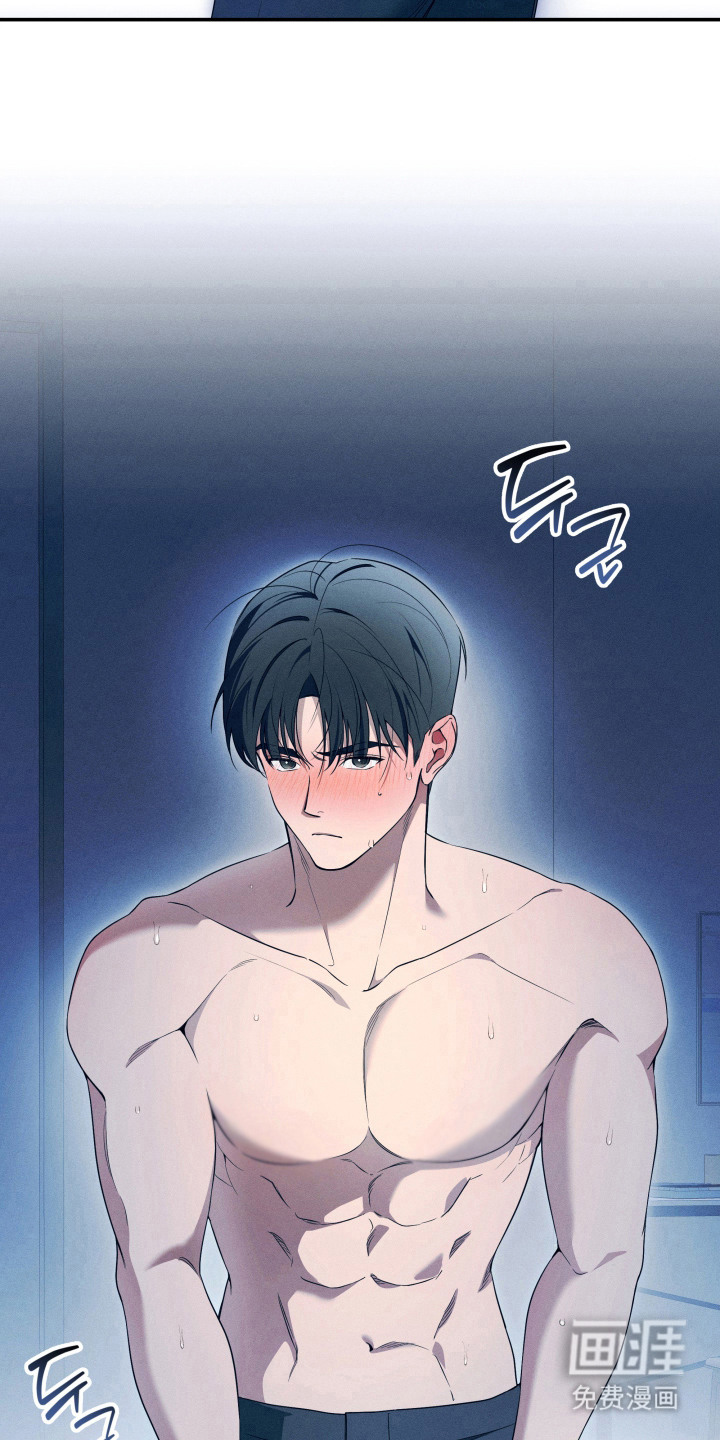 画不出的爱漫画-图17