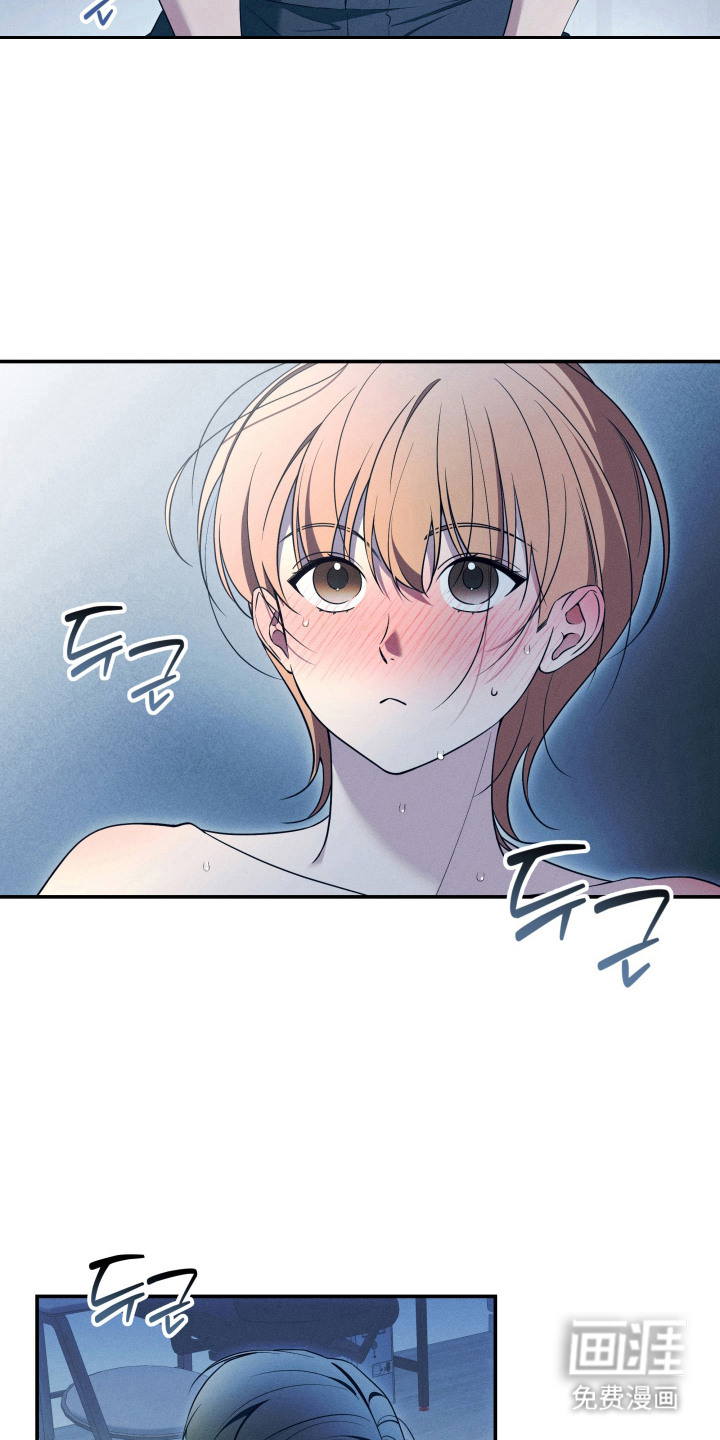 画不出的爱漫画-图18