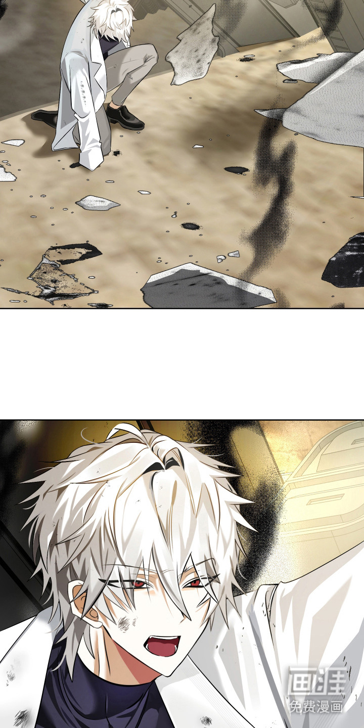 99号奇遇漫画-图4