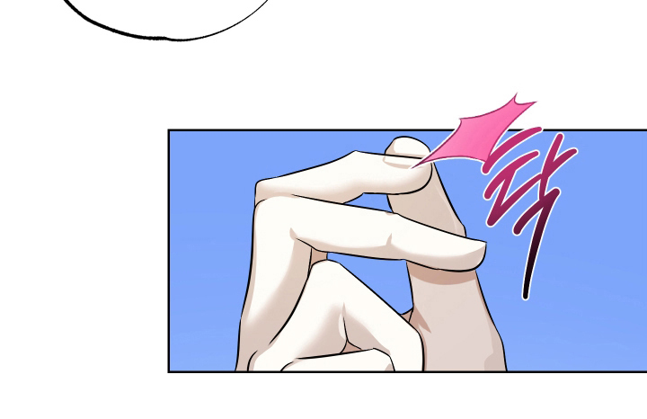 99号奇遇漫画-图14