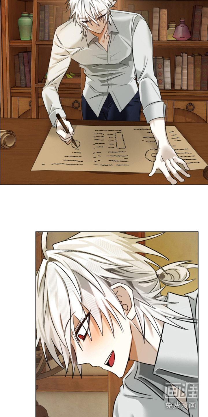 99号奇遇漫画-图3