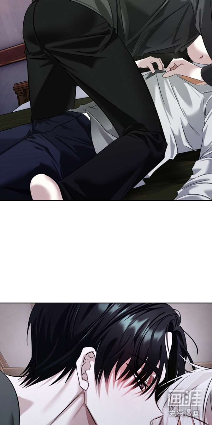 99号奇遇漫画-图17