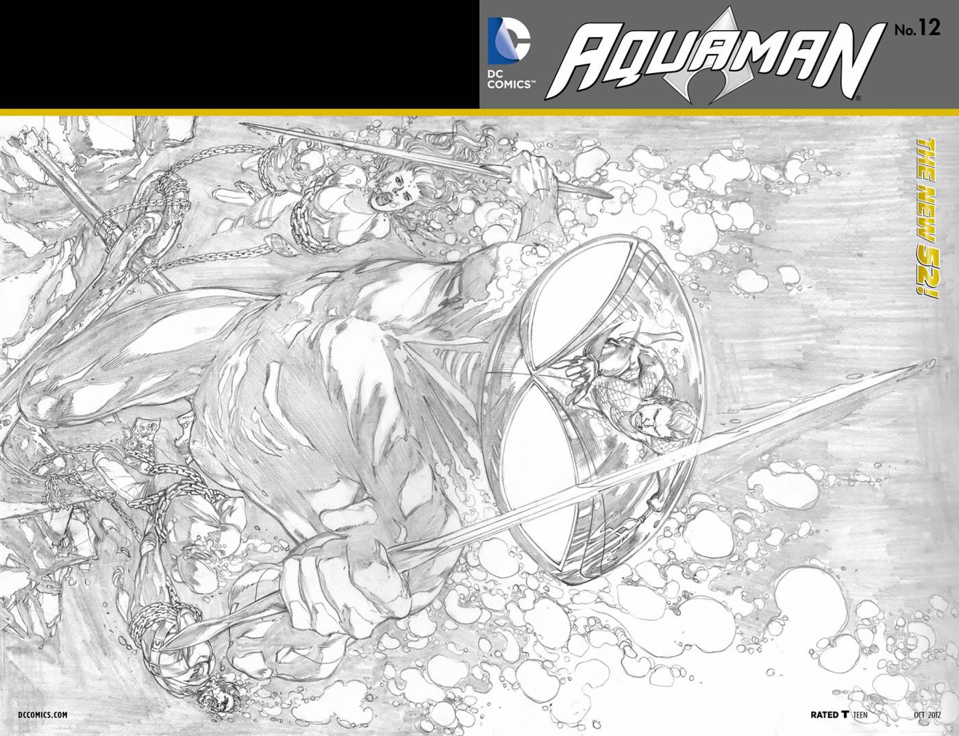 海王第12卷图