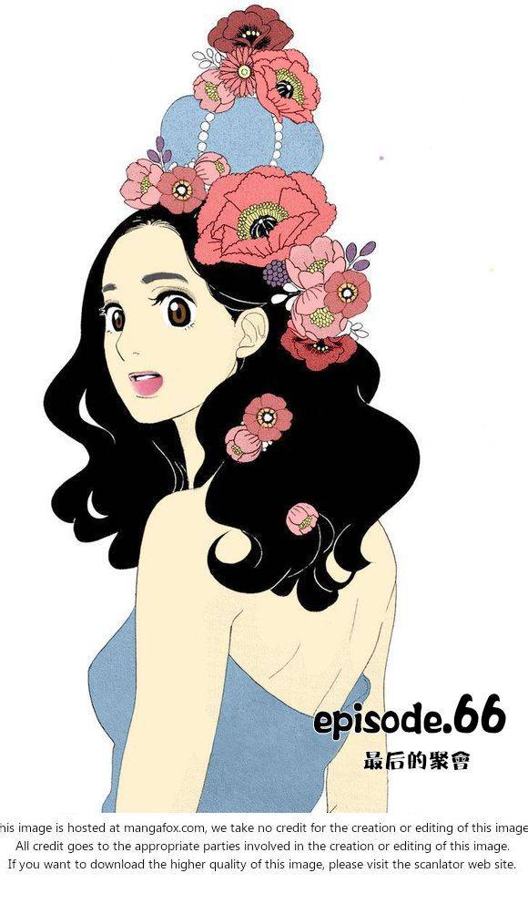 海月姬第66话图