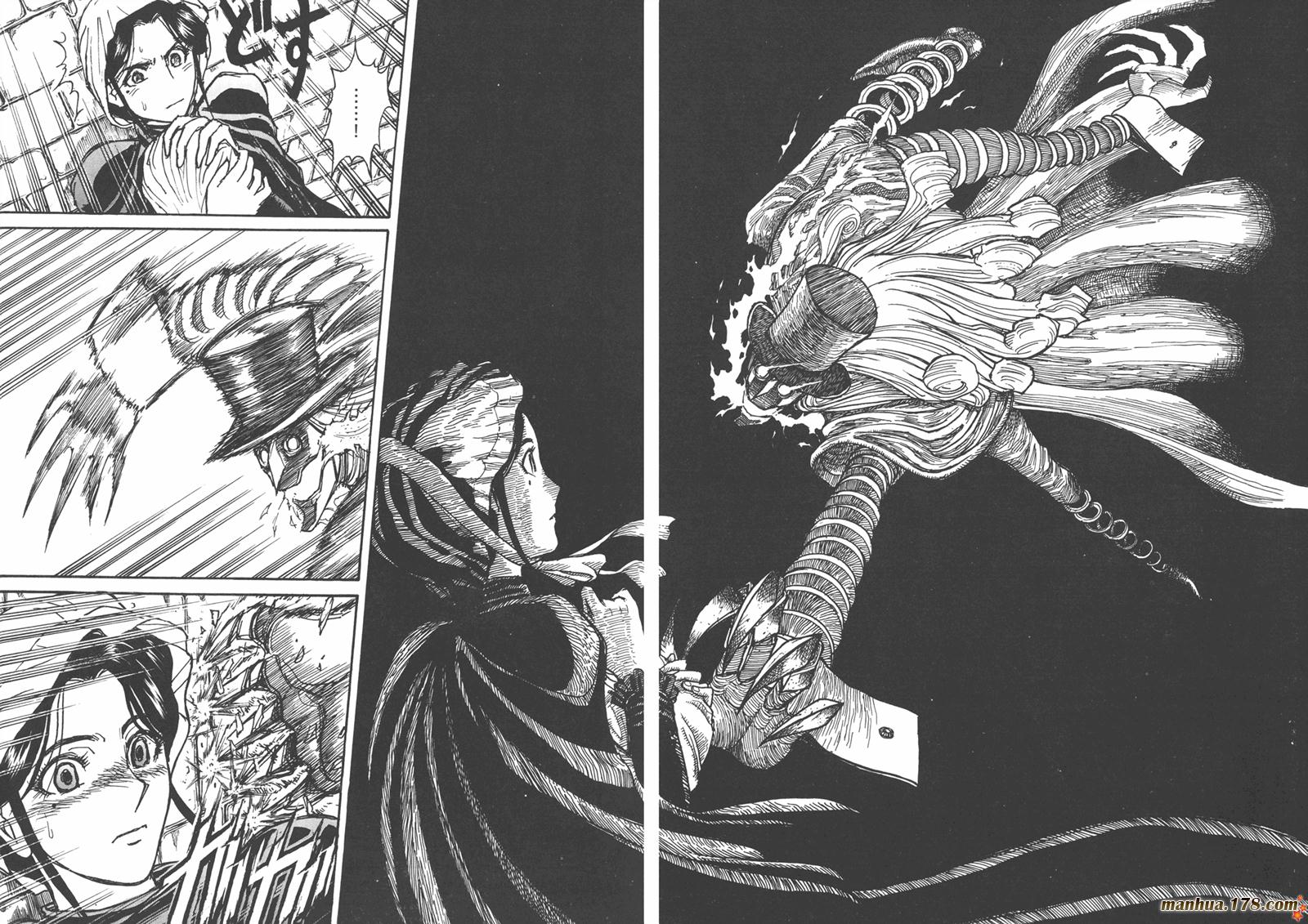 黑博物馆 全1卷 第36页