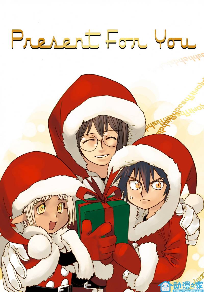 黑白无双第17话图