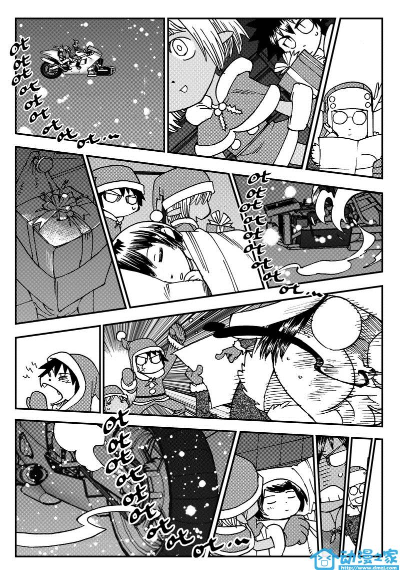 黑白无双第17话图