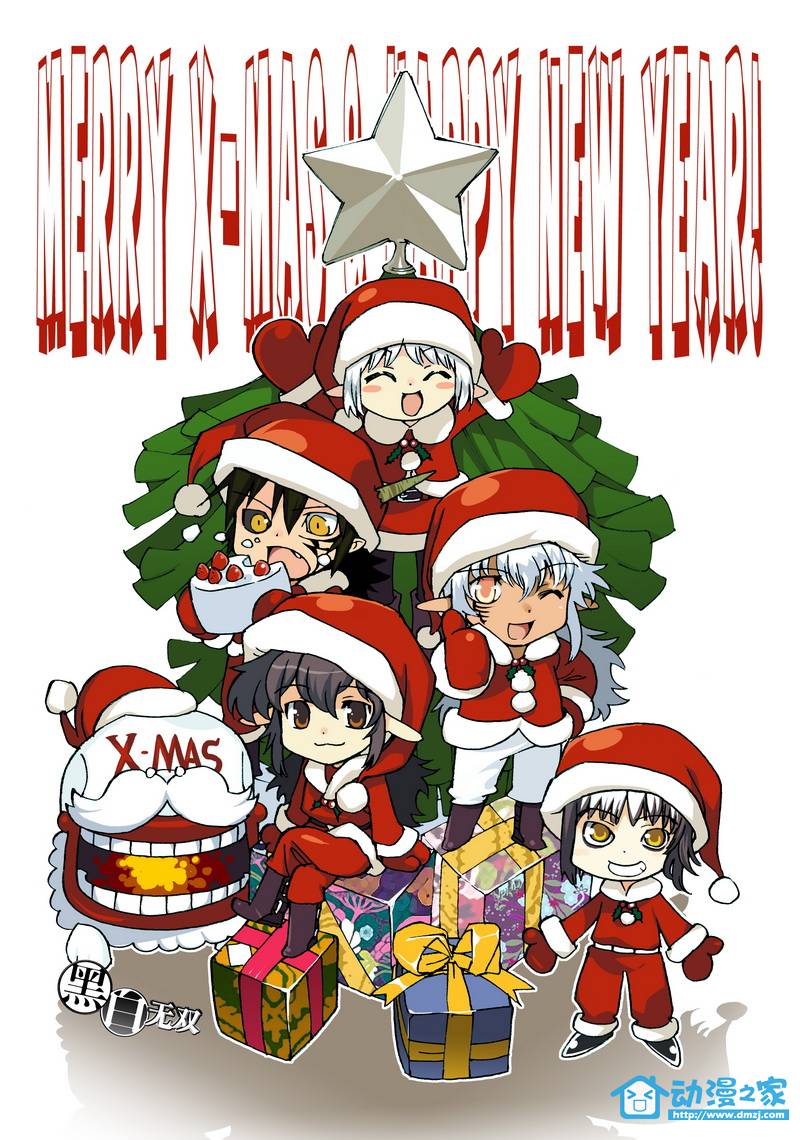 黑白无双第28话图