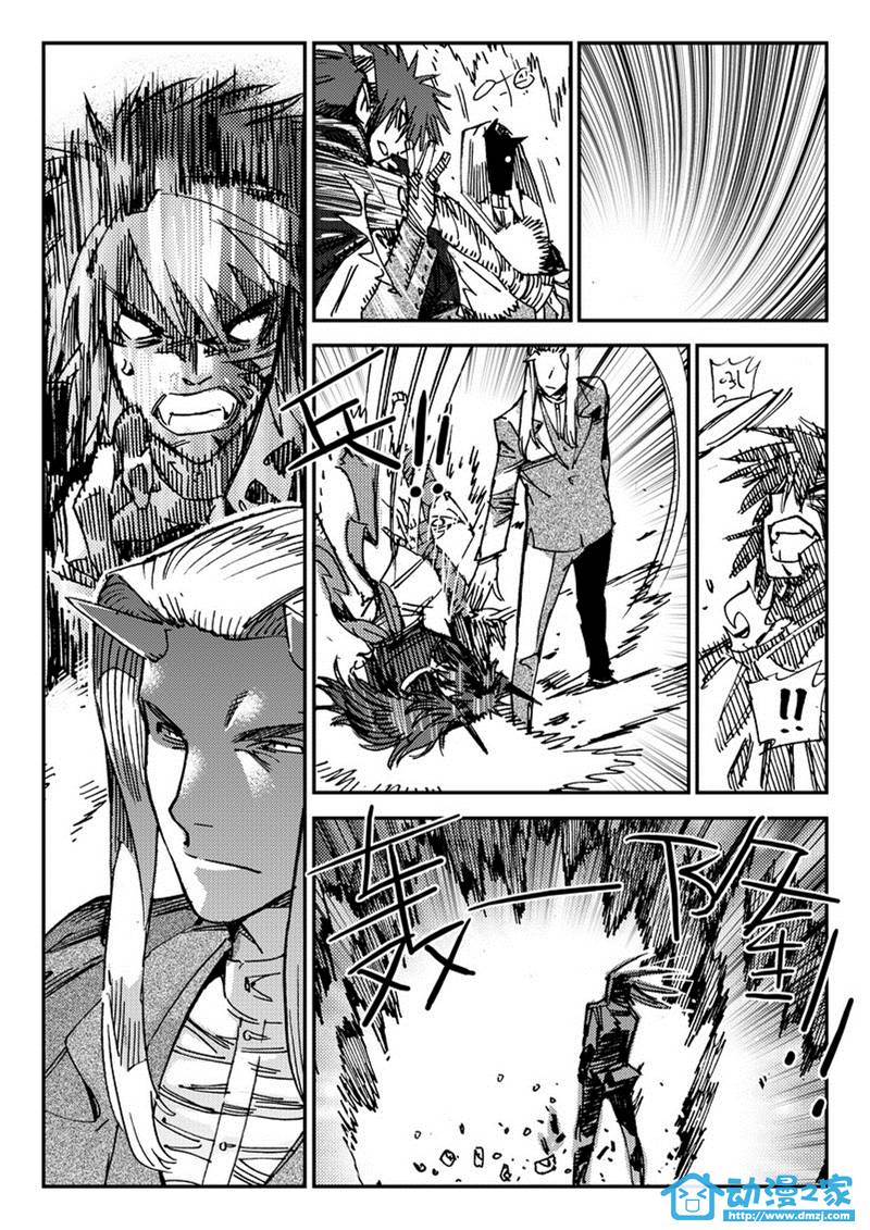 黑白无双第47话图