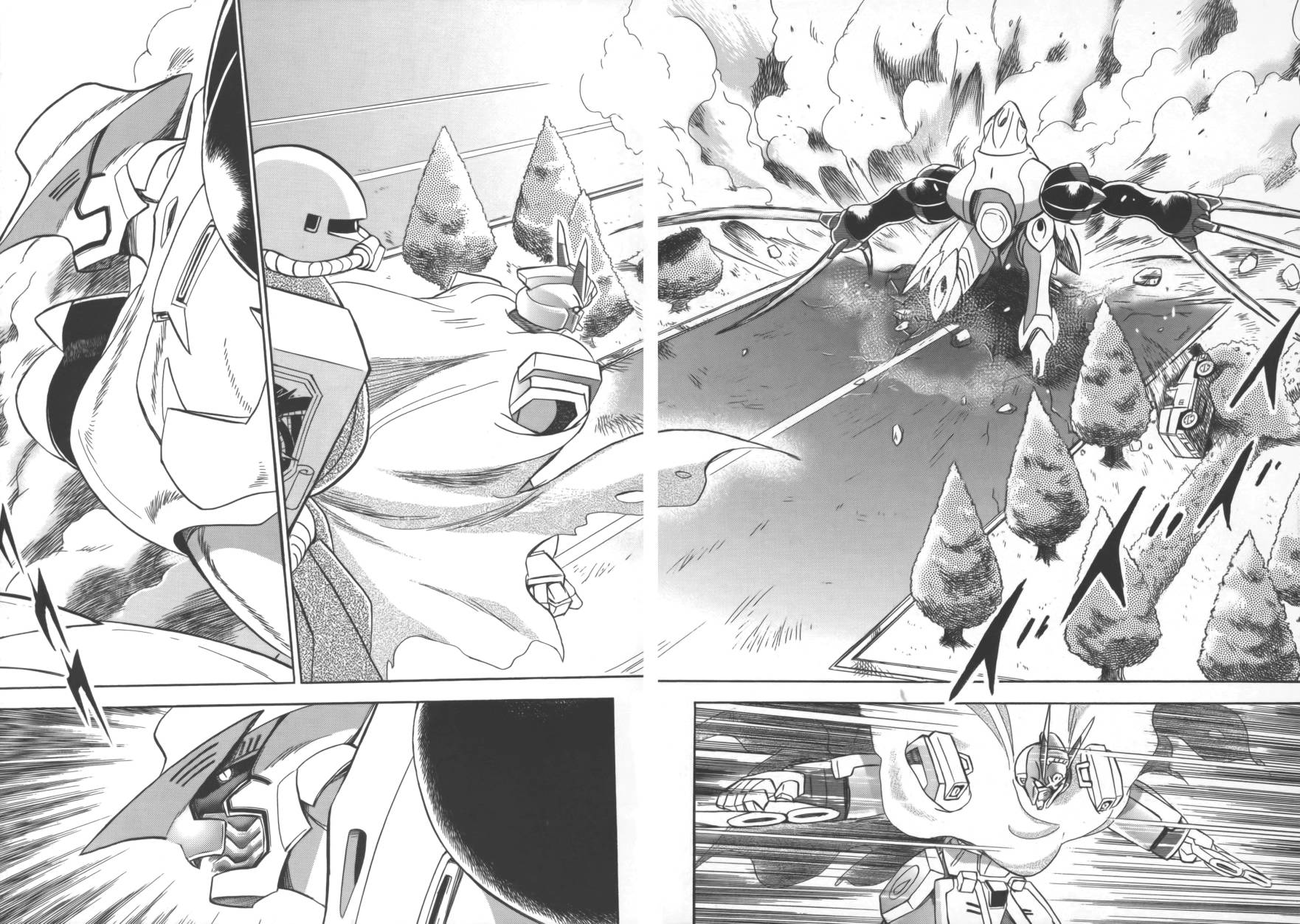 海盗高达Ghost 第1卷 第53页