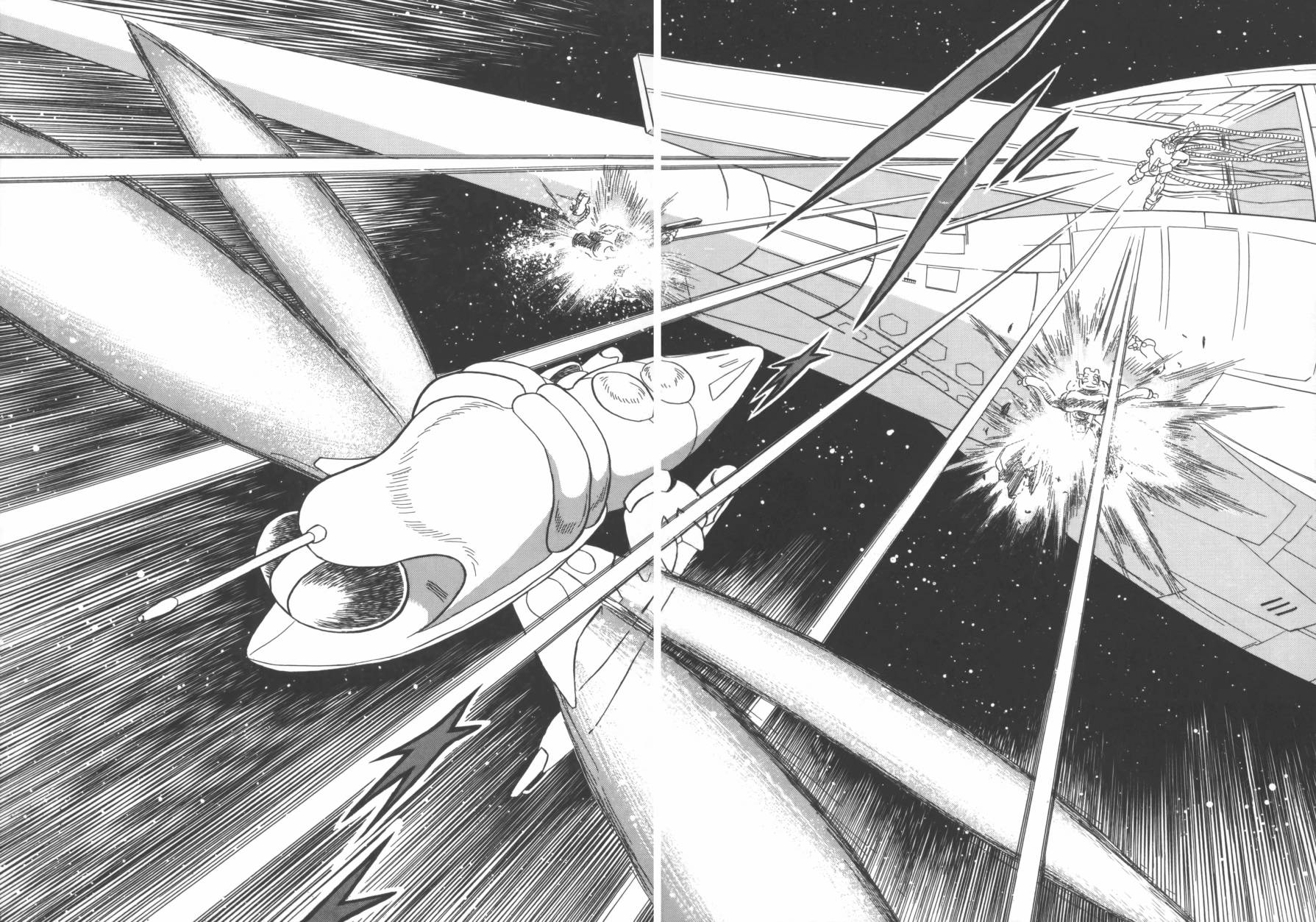 海盗高达Ghost 第2卷 第33页