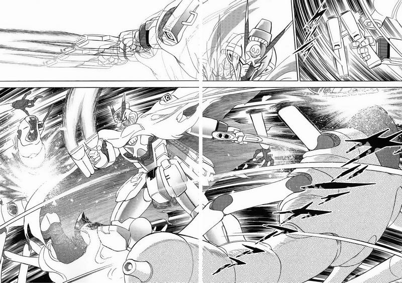 海盗高达Ghost 第1话 第41页