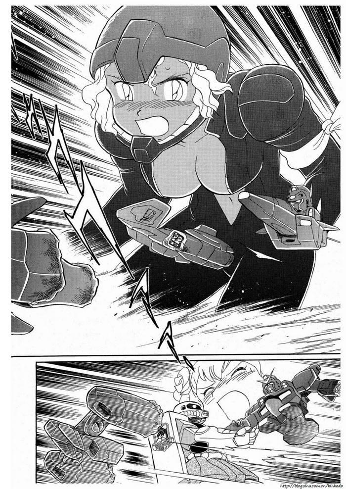 海盗高达Ghost 第10话 第31页