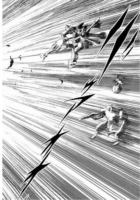 海盗高达Ghost 第10话 第32页