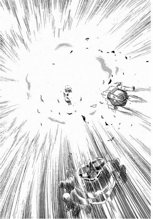 海盗高达Ghost 第10话 第33页