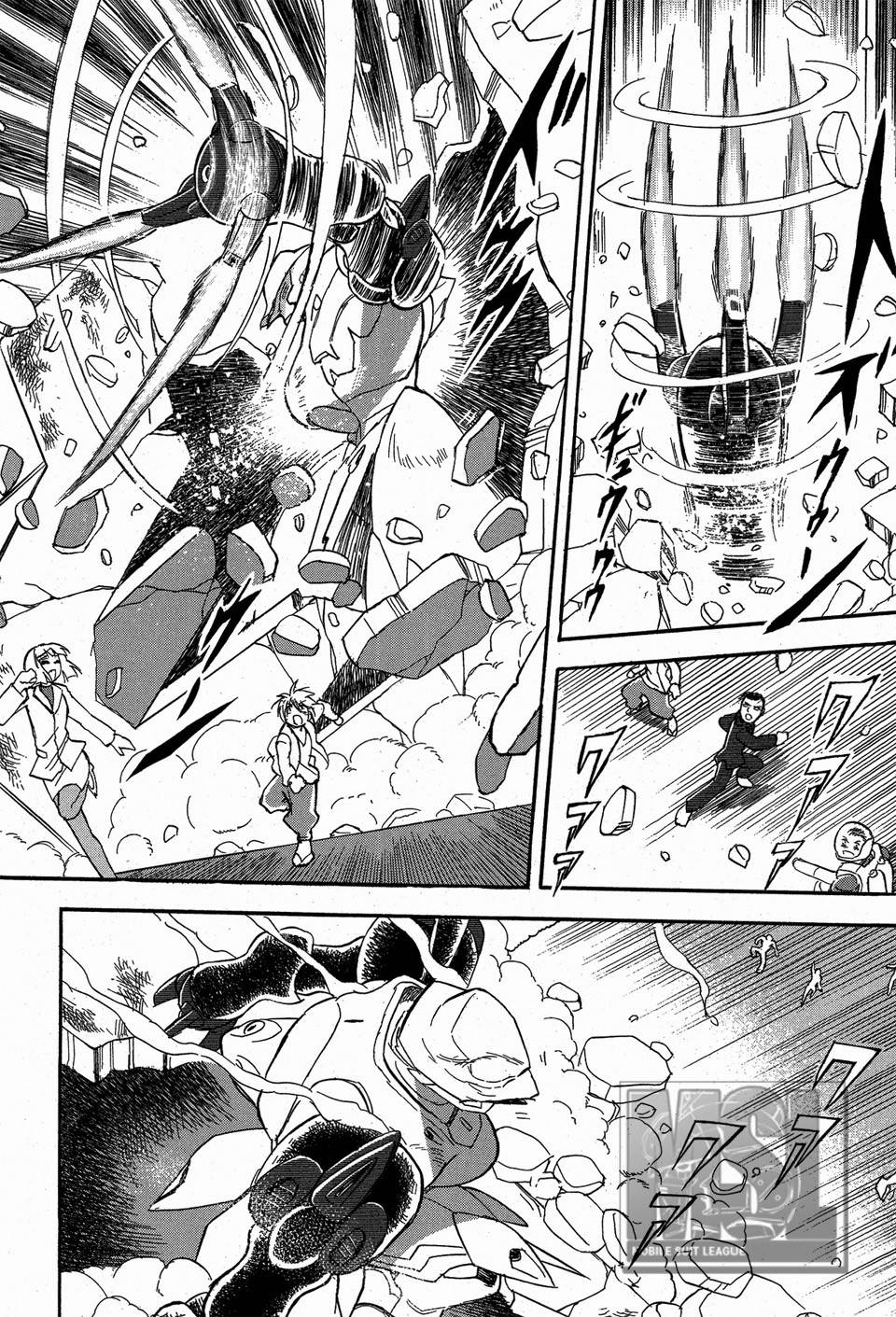 海盗高达Ghost 第4话 第8页