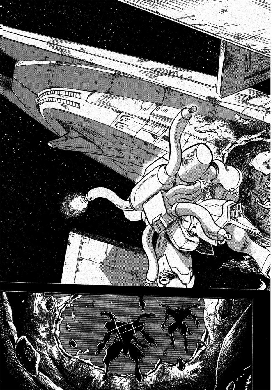 海盗高达Ghost 第5话 第24页