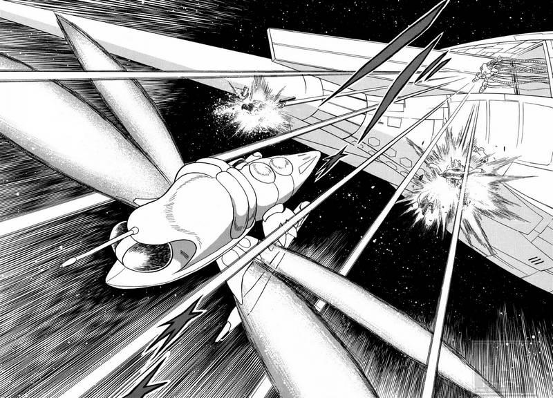 海盗高达Ghost 第6话 第16页