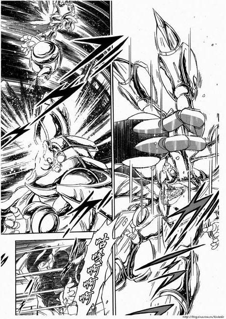 海盗高达Ghost 第8话 第17页