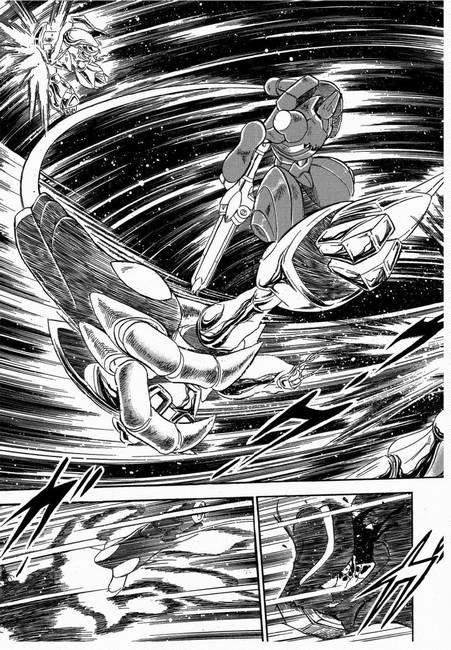 海盗高达Ghost 第8话 第18页