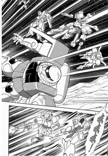 海盗高达Ghost 第8话 第27页