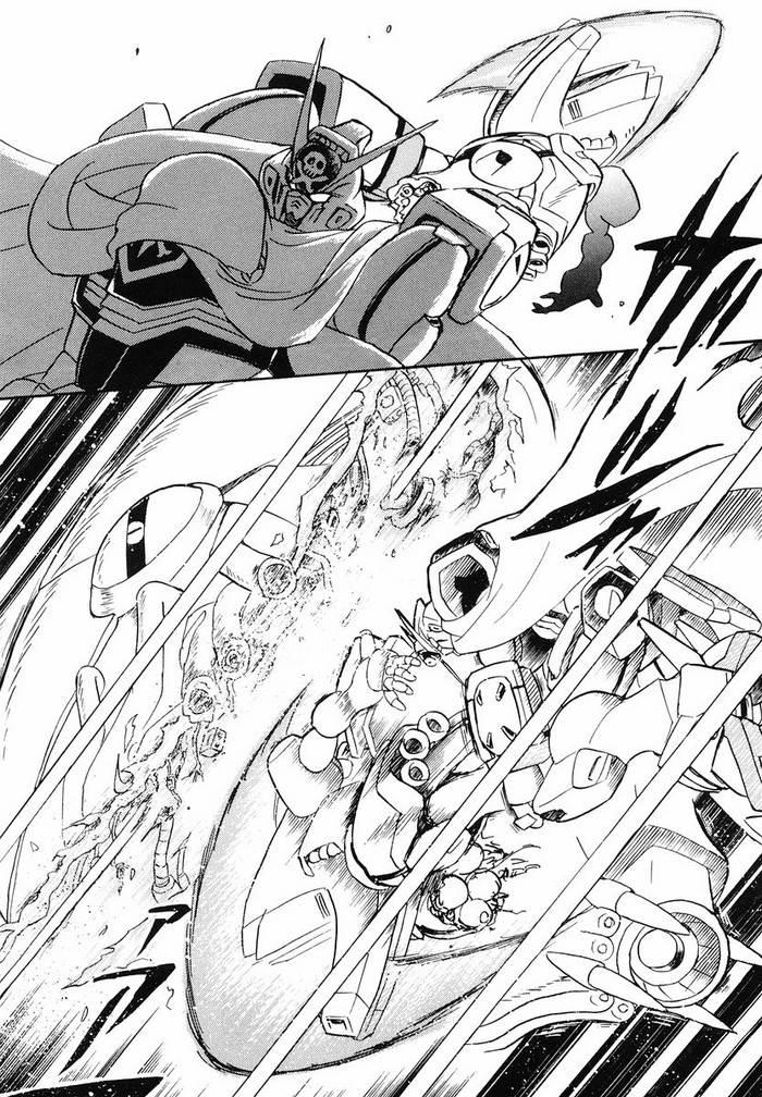 海盗高达Ghost 番外01 第24页