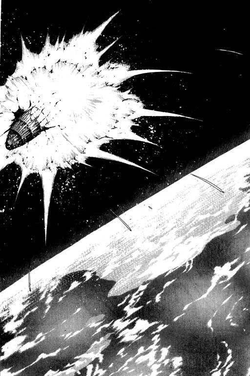 海盗王子第4卷图