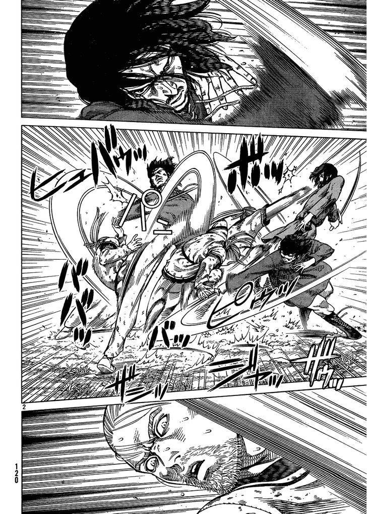 海盗战记第86话图