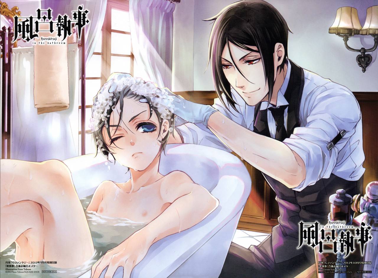黑执事第73话图