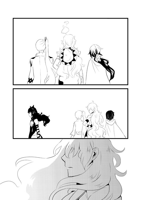 Henceforward Ongoing第13话图