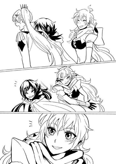 Henceforward Ongoing第18话图