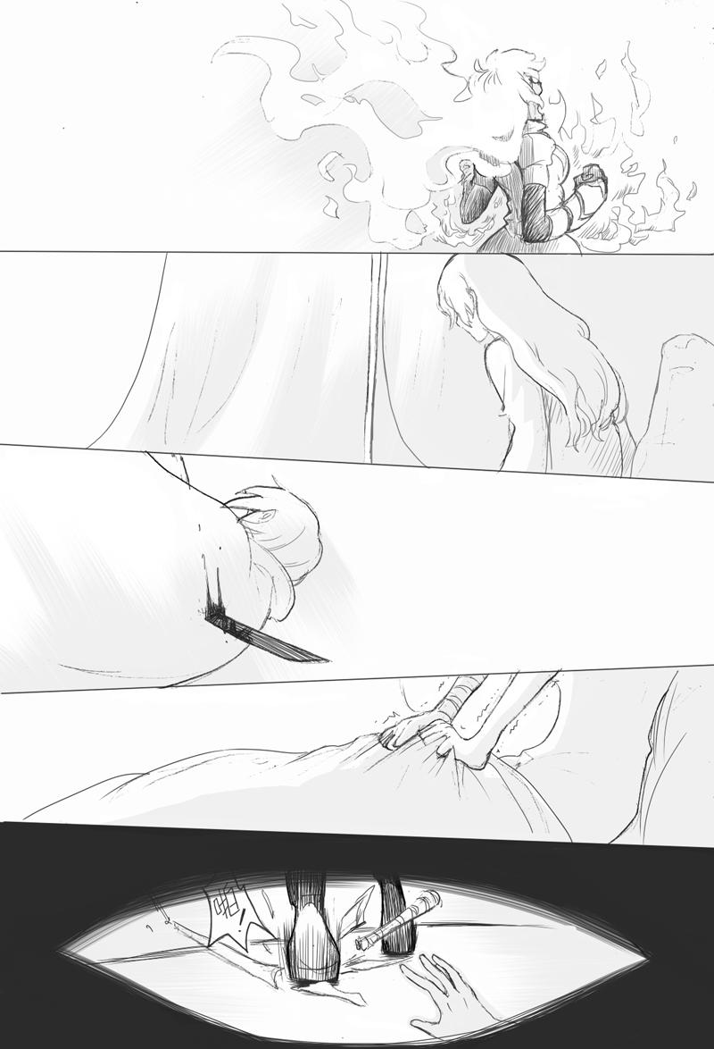 Henceforward Ongoing第2话图