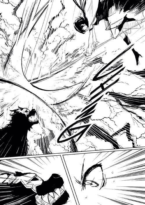 Henceforward Ongoing第21话图