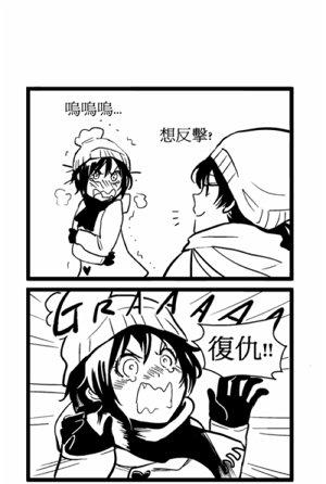 Henceforward Ongoing小剧场5图