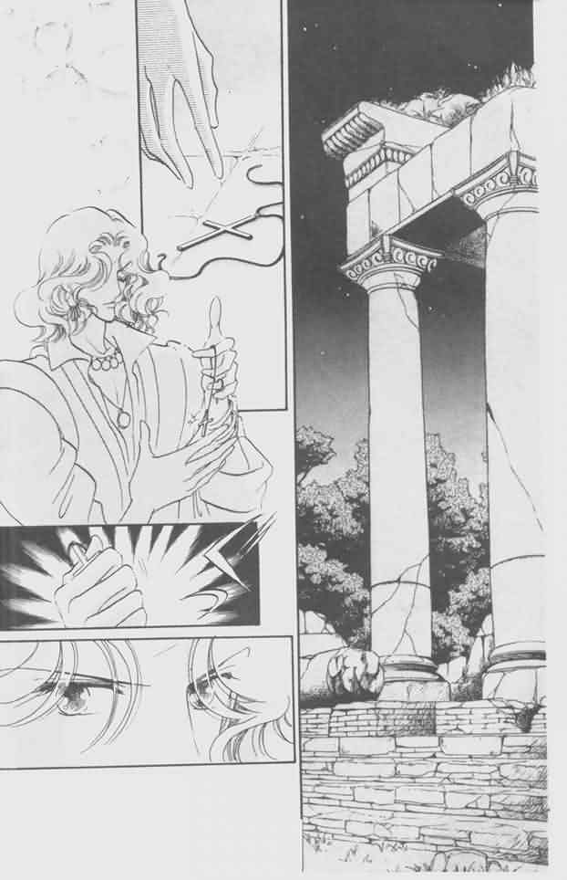 花冠安琪儿第6卷图