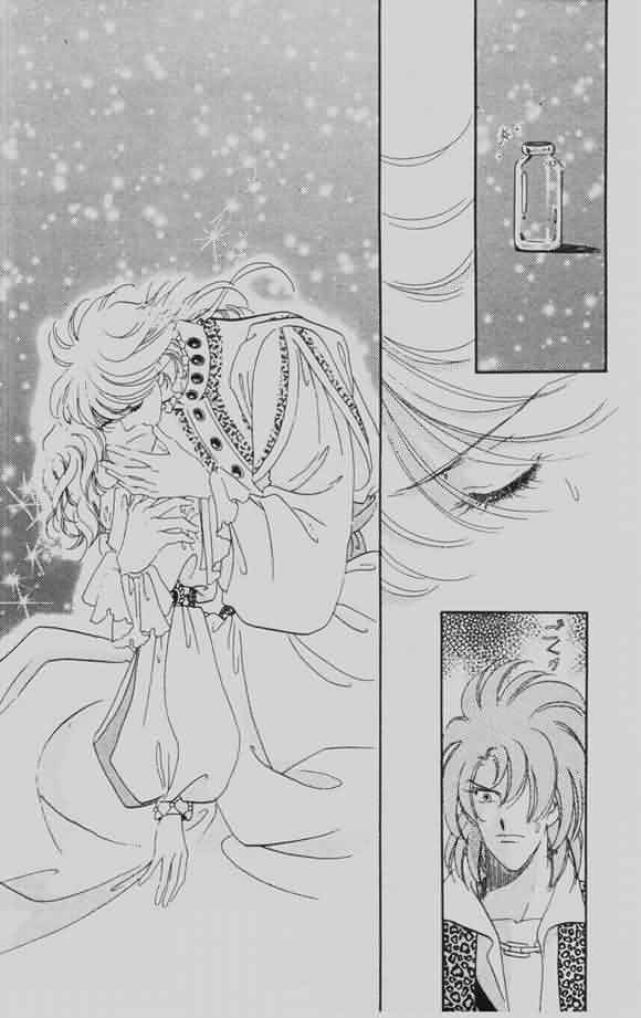 花冠安琪儿第7卷图